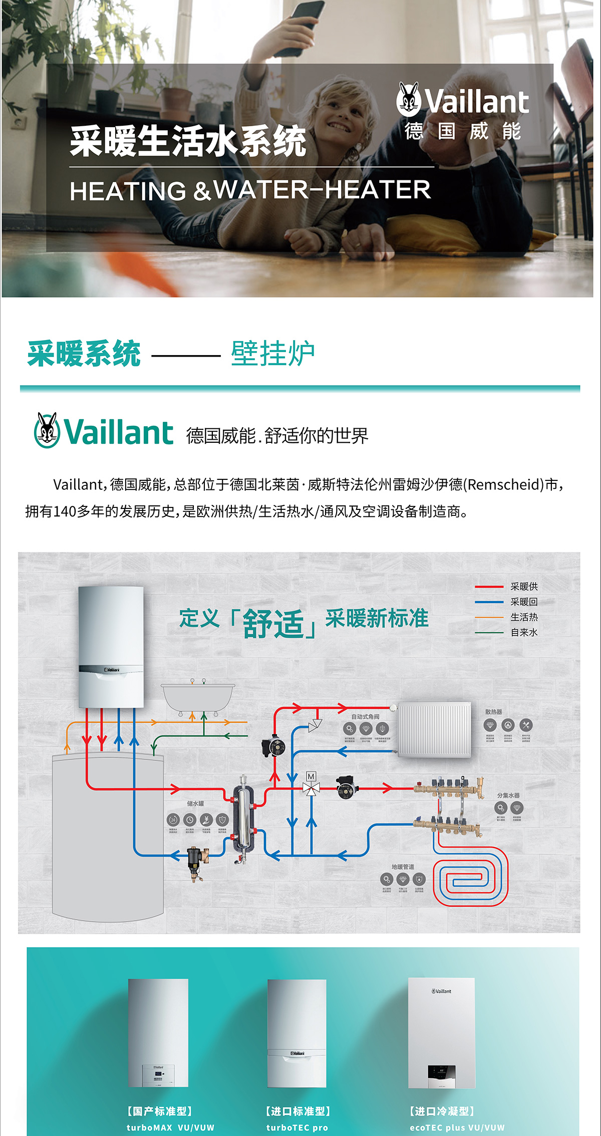 香港本港免费资料大全